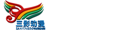 榆林華力巨威機械制造有限公司